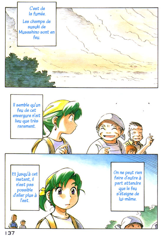 img Yokohama Kaidashi Kikou 5